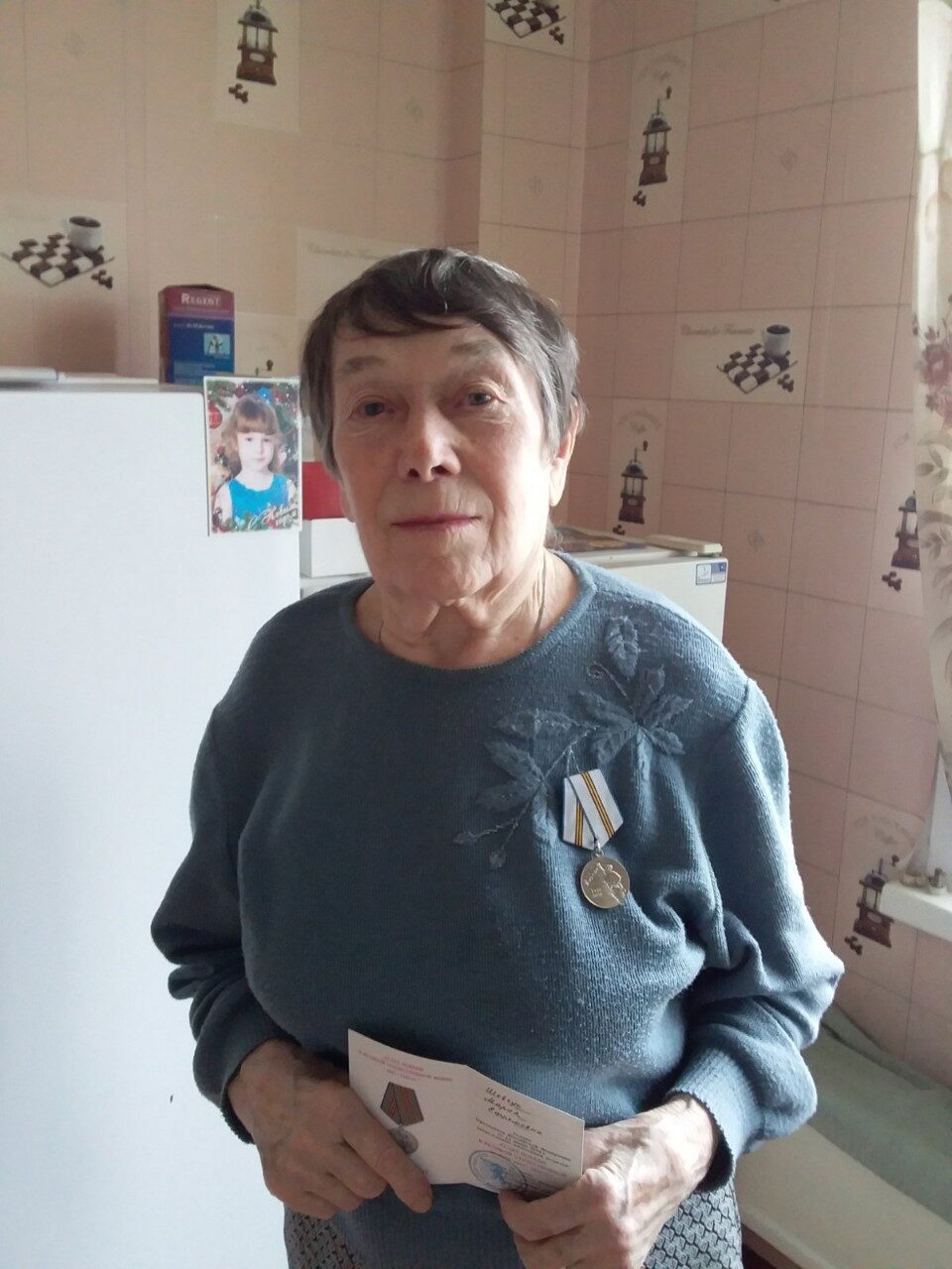 Шевчук Мария Ефремовна